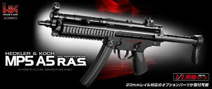 Tokyo Marui Electric Gun LIGHT PRO MP5A5 R.A.S.★20mm rail spec 1/1 scale!