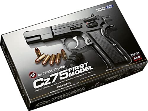 Tokyo Marui No.09 Cz75 First Model HG Air HOP Handgun