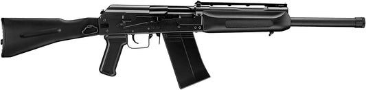 Tokyo Marui SAIGA-12K Gas Blowback Shotgun SAIGA-12K Skull Sticker Included