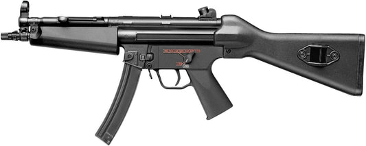 Tokyo Marui No73 H&K MP5A4 HG Standard Electric Gun