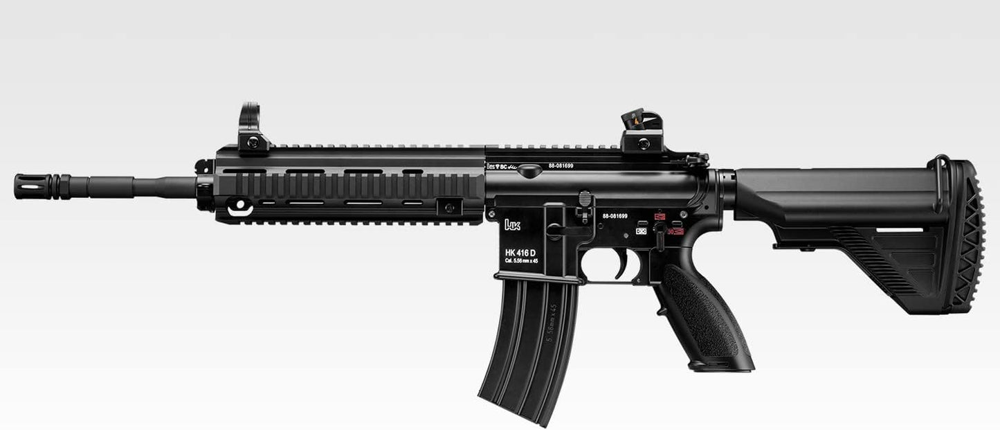 Tokyo Marui Next Generation Electric Gun HK416D