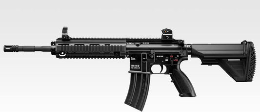 Tokyo Marui Next Generation Electric Gun HK416D