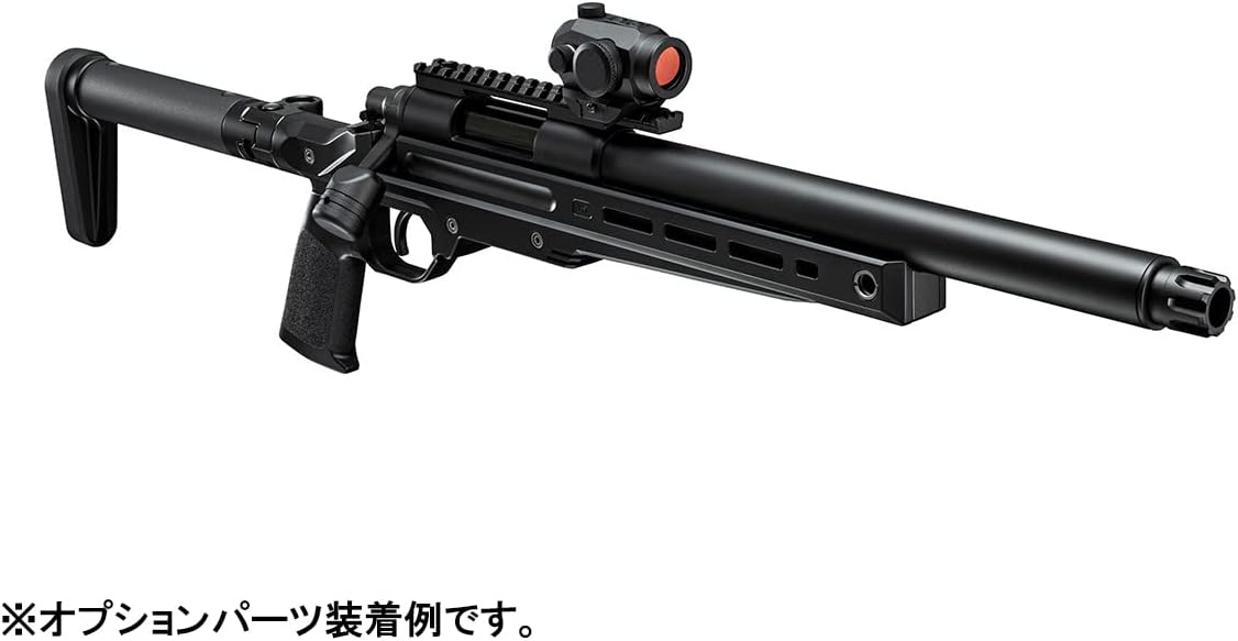 Tokyo Marui No.15 VSR-ONE Bolt Action Air Rifle