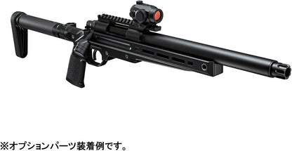 Tokyo Marui No.15 VSR-ONE Bolt Action Air Rifle