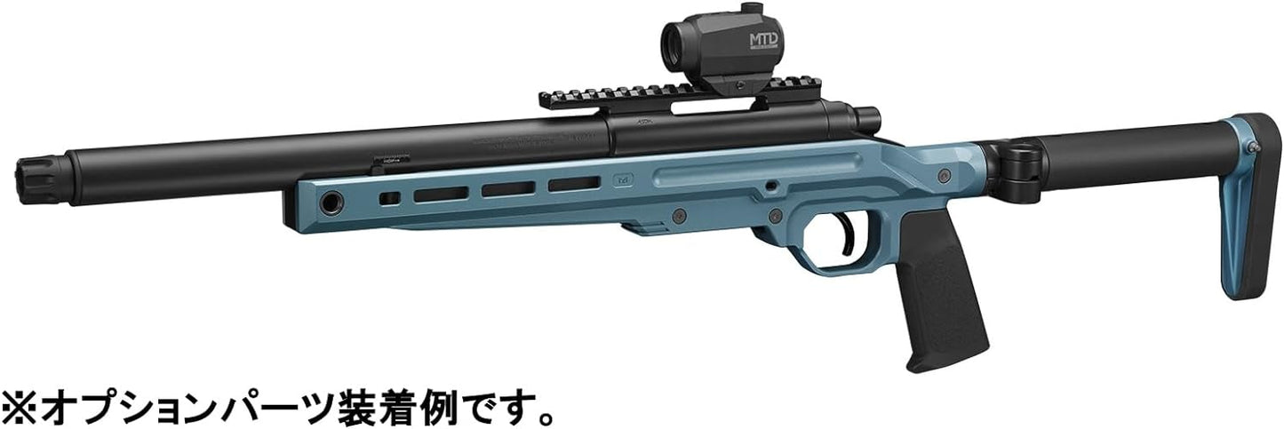 Tokyo Marui No.17 VSR-ONE Phantom Blue Bolt Action Air Rifle