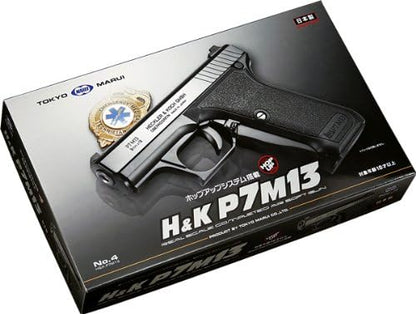 Tokyo Marui No.04 H&K P7M13 HG Air HOP Handgun Black