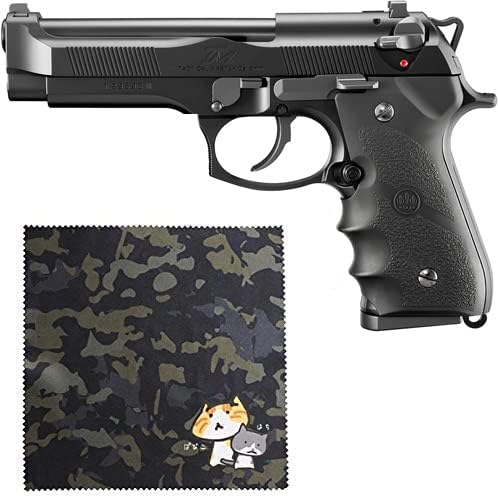 Tokyo Marui No8 Tactical Master Gas Blowback