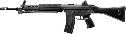 Tokyo Marui No83 Type 89 Standard Electric Gun