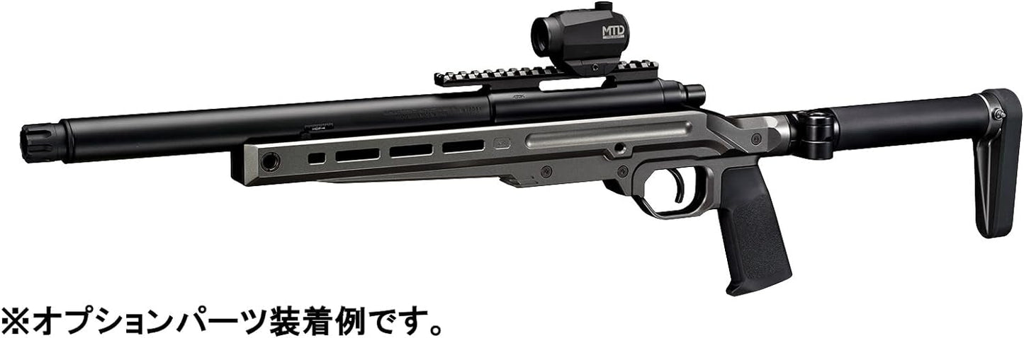 Tokyo Marui No.16 VSR-ONE Stealth Gray Bolt Action Air Rifle