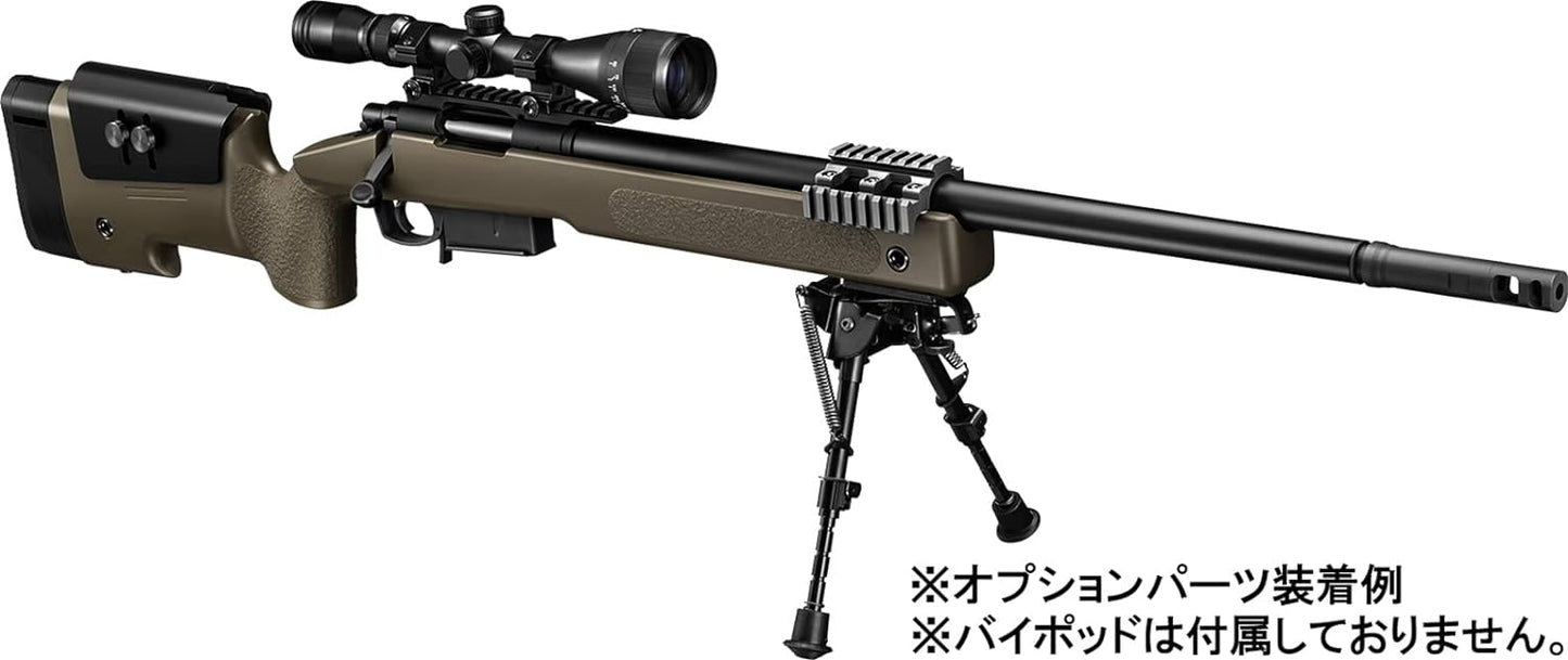 Tokyo Marui Air Rifle M40A5 Bolt Action