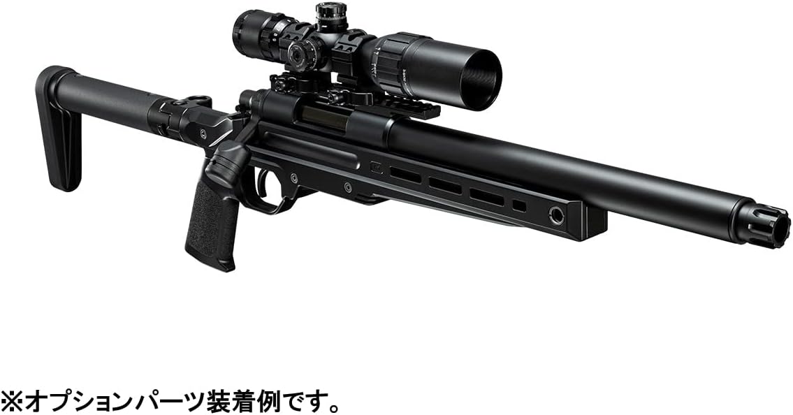 Tokyo Marui No.15 VSR-ONE Bolt Action Air Rifle