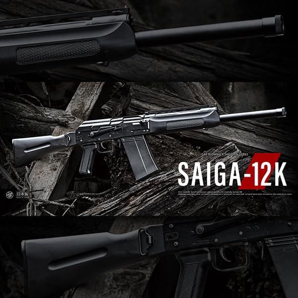 Tokyo Marui Saiga-12K Gas Blowback Shotgun