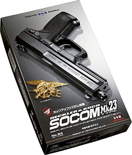 Tokyo Marui No.24 SOCOM MK23 HG Air HOP Handgun