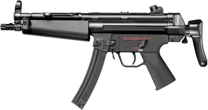 Tokyo Marui No72 H&K MP5A5 HG Standard Electric Gun Black