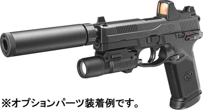 Tokyo Marui No.99 FNX-45 Tactical Black Gas Blowback