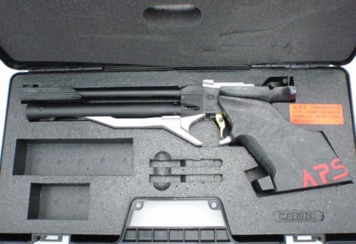 Marzen APS-3 (OR) Original Competition Air Gun