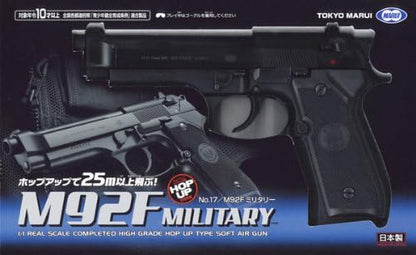 TOKYO MARUI No.17 M92F Military 10+ Air HOP Handgun Spring Piston