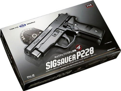 Tokyo Marui No.02 SIG-Sauer P228 HG Air HOP Handgun