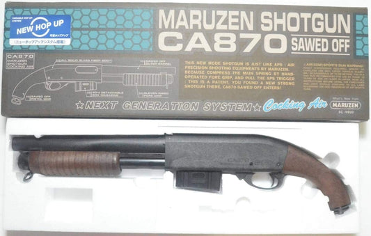 Maruzen CA870 Sword Off New Hopup Survival Game Shotgun Air Gun Sniper New Hopup