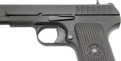 Tanaka Tokarev TT-33 Heavyweight Model Gun - Completed