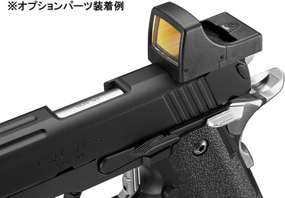 TOKYO MARUI Hi-Capa D.O.R Gas Blowback