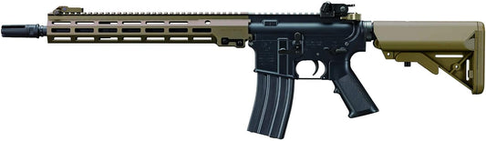 Tokyo Marui No.30 URG-I SOPMOD BLOCK3 Next-Generation Electric Gun