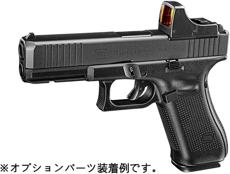 Tokyo Marui No.108 G17 Gen5 MOS Gas Blowback