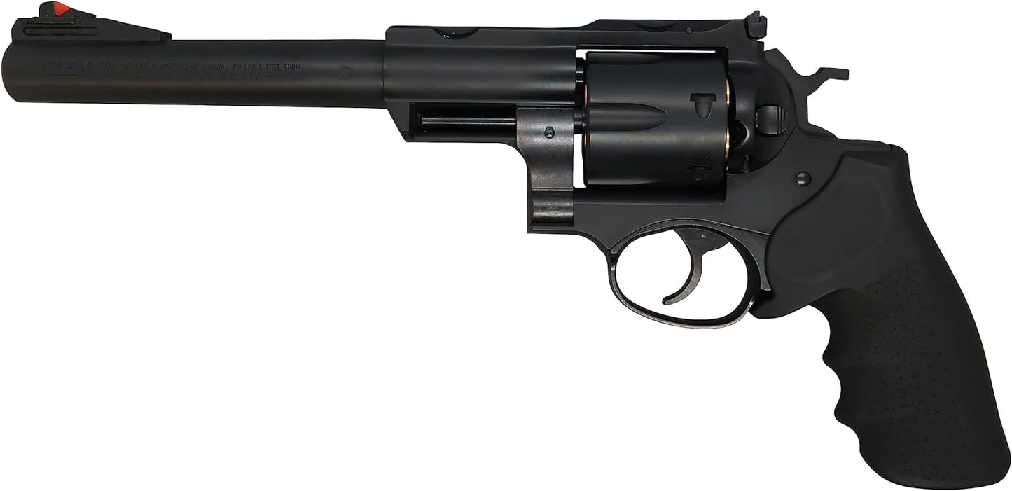 Marushin Super Redhawk 7.5" 44 Magnum Type Matte Black ABS Gas Revolver