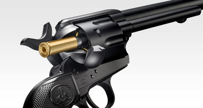 TOKYO MARUI Air Revolver Pro No.1 SAA.45 Artillery 5 1/2" Black 10 years old and up Air Revolver