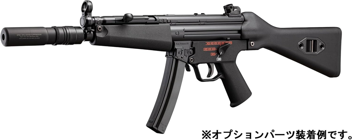 Tokyo Marui No.36 MP5 A4 Next Generation Electric Gun