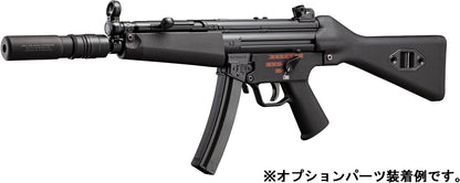 Tokyo Marui No.36 MP5 A4 Next Generation Electric Gun