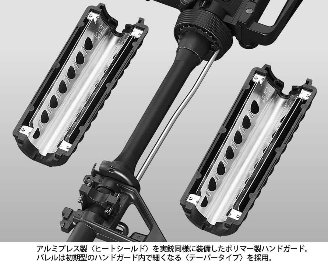 Tokyo Marui M4A1 Carbine Gas Blowback Machine Gun