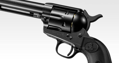 TOKYO MARUI Air Revolver Pro No.1 SAA.45 Artillery 5 1/2" Black 10 years old and up Air Revolver