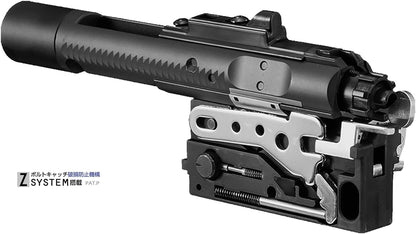 Tokyo Marui M4A1 Carbine Gas Blowback Machine Gun