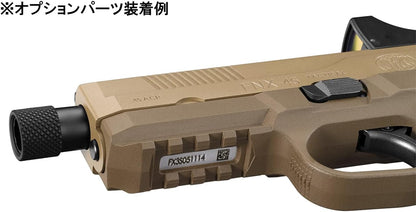 Tokyo Marui No.91 FNX-45 Tactical gas blowback