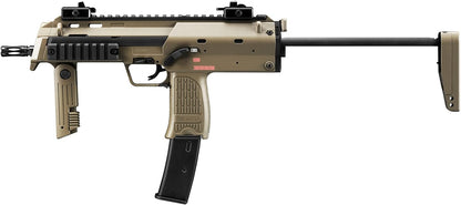 Tokyo Marui MP7A1 Tan Color Gas Blowback Machine Gun