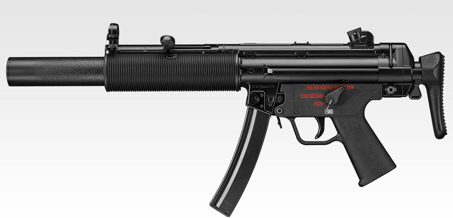 Tokyo Marui MP5SD6 Next Generation Electric Gun with Skull Sticker