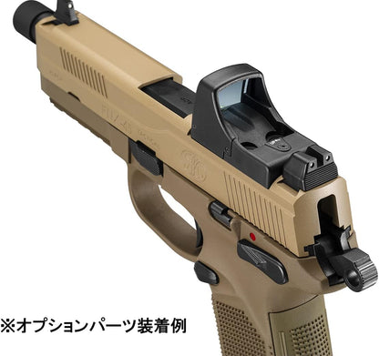 Tokyo Marui No.91 FNX-45 Tactical gas blowback