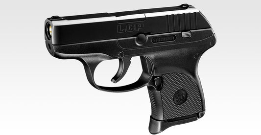 Tokyo Marui Ruger LCP fixed slide compact carry gas gun *Includes AMOMAX paddle holster right BK!