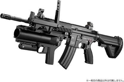 Tokyo Marui Gas grenade launcher HK M320A1