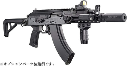 Tokyo Marui No.12 AKX Gas Blowback Machine Gun Gas Piston