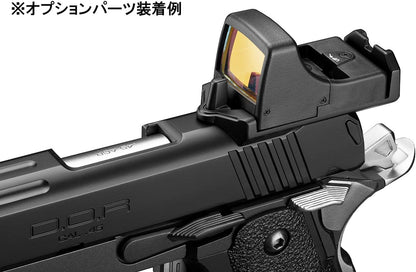 TOKYO MARUI Hi-Capa D.O.R Gas Blowback