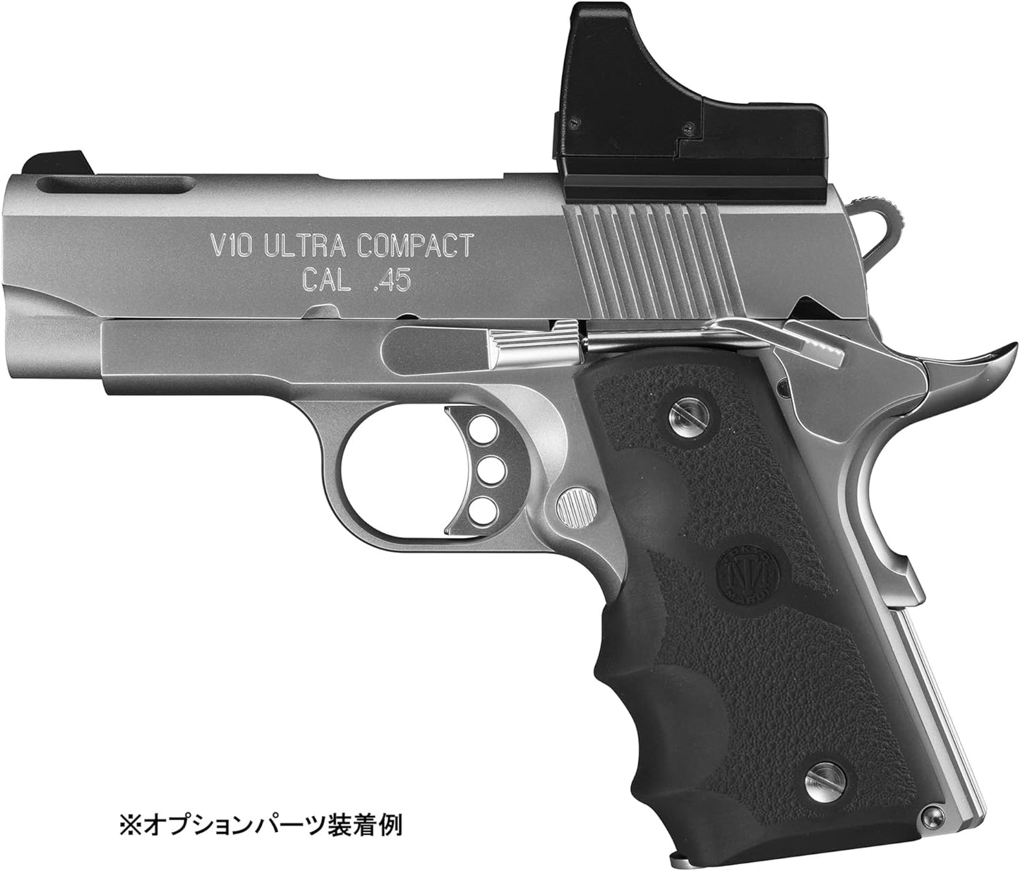 Tokyo Marui No.89 V10 Ultra Compact Gas Blowback