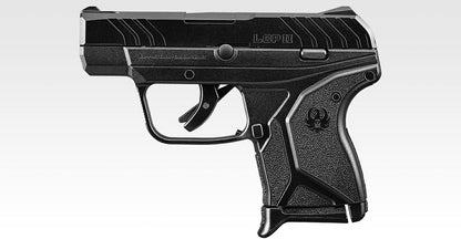 Tokyo Marui Gas Gun LCPII LCP2 Fixed Slide Compact Carry Airgun