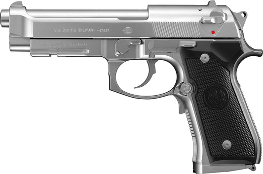 Tokyo Marui M9A1 Silver Model 10 years old and up electric blowback full auto