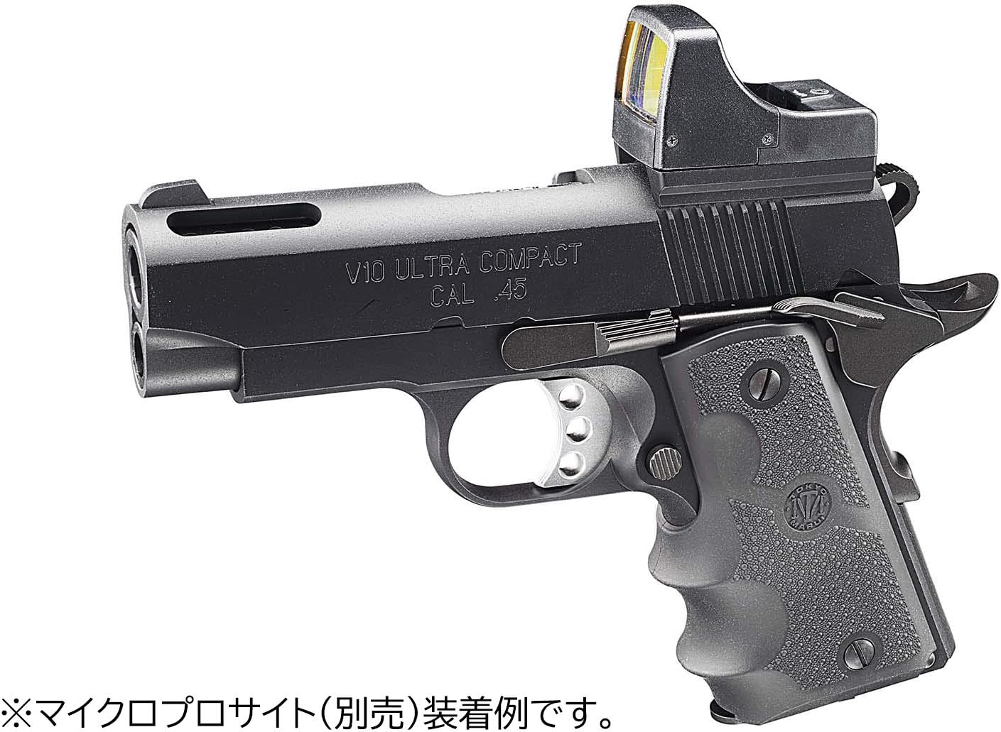 Tokyo Marui No.104 V10 Ultra Compact Black Gas Blowback