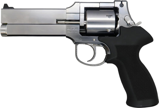 MARUSHIN MATEBA 5" Silver ABS Black rubber coated plug lip specification gas revolver