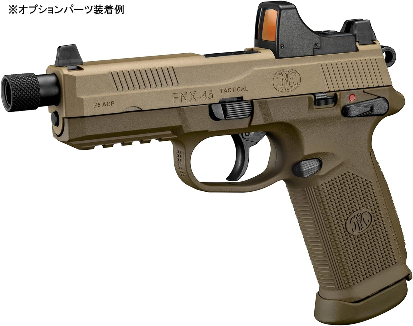 Tokyo Marui No.91 FNX-45 Tactical gas blowback