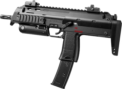 Tokyo Marui MP7A1 No.1 Gas Blowback Gun