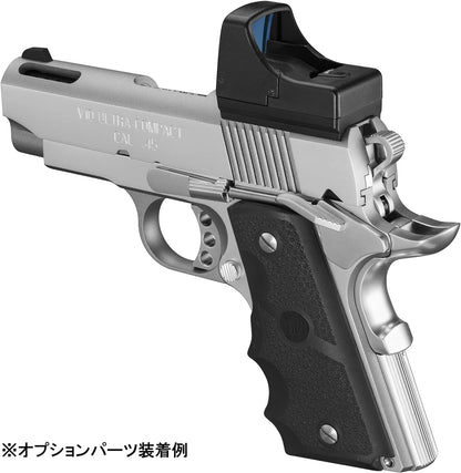 Tokyo Marui No.89 V10 Ultra Compact Gas Blowback